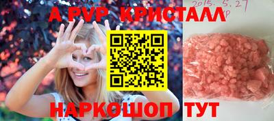 спиды Гусев
