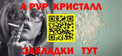 спиды Гусев