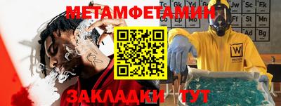 не бодяженный Гусь-Хрустальный