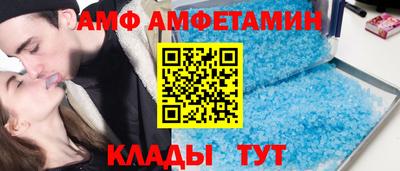a pvp Гусиноозёрск