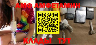 не бодяженный Гусь-Хрустальный