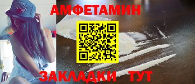 не бодяженный Гусь-Хрустальный