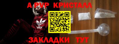 героин Балашиха