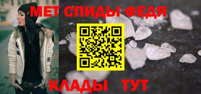 героин Балашиха