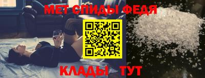 a pvp Гусиноозёрск