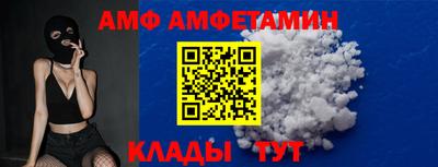 героин Балашиха