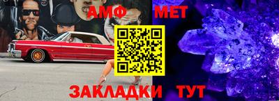 героин Балашиха