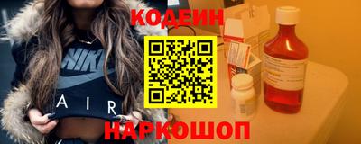 не бодяженный Гусь-Хрустальный