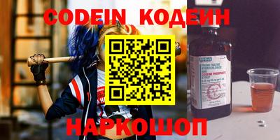 a pvp Гусиноозёрск