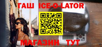 спиды Гусев