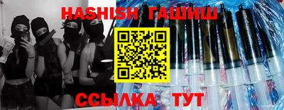 не бодяженный Гусь-Хрустальный