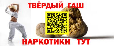 не бодяженный Гусь-Хрустальный