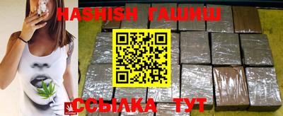 не бодяженный Гусь-Хрустальный