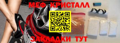 спиды Гусев