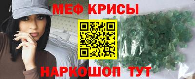 не бодяженный Гусь-Хрустальный