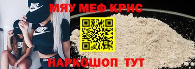 спиды Гусев