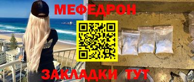 не бодяженный Гусь-Хрустальный