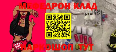 a pvp Гусиноозёрск