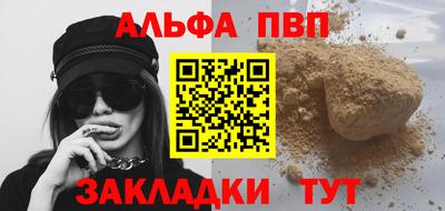 героин Балашиха