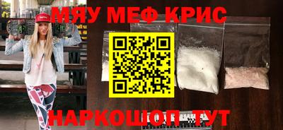 a pvp Гусиноозёрск