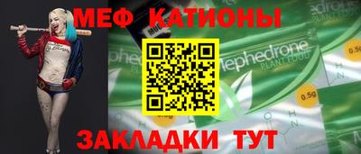 героин Балашиха