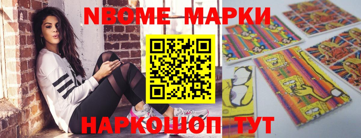 ЛСД экстази ecstasy Изобильный