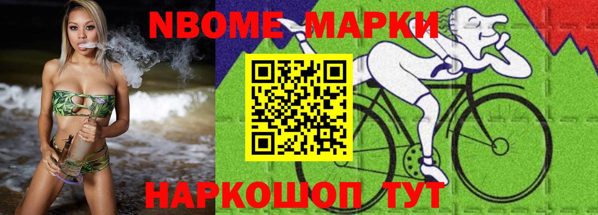 ЛСД экстази кислота Изобильный