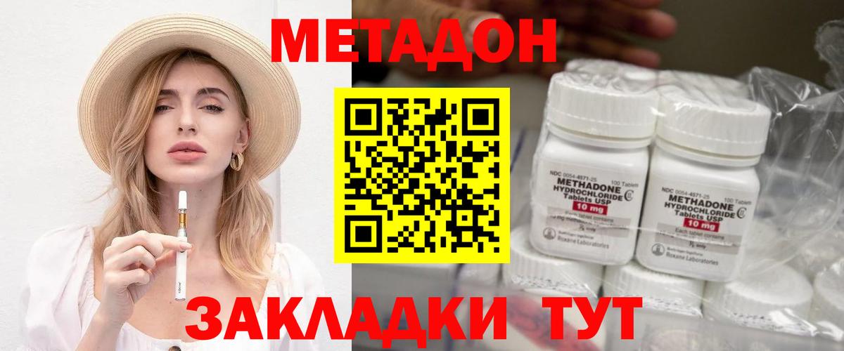 Гашиш Изобильный
