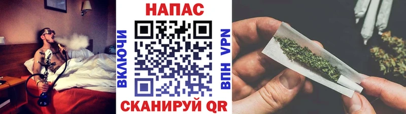 Бошки марихуана LSD WEED  Изобильный 