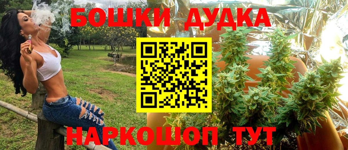 МАРИХУАНА VHQ Изобильный