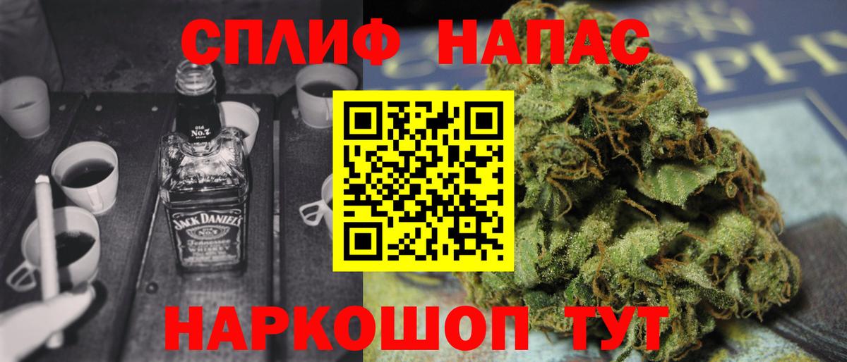 Шишки марихуана THC 21% Изобильный
